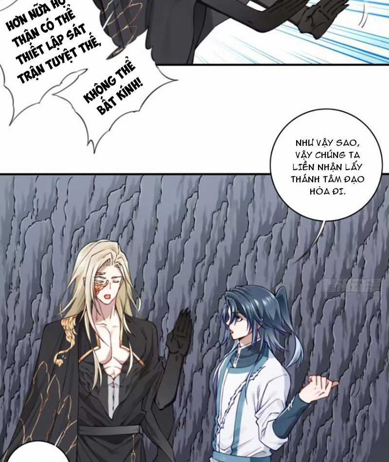Ta Dùng Cơ Bắp Xưng Bá Tu Tiên Giới Chapter 62 trang 23