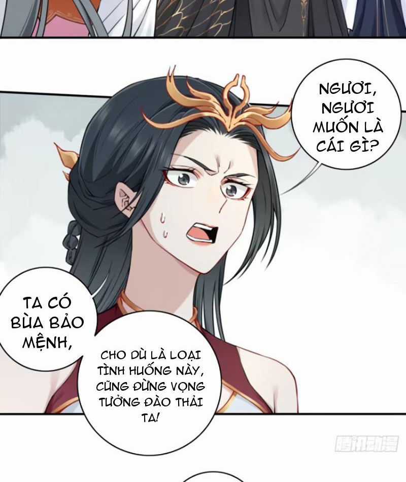 Ta Dùng Cơ Bắp Xưng Bá Tu Tiên Giới Chapter 62 trang 27