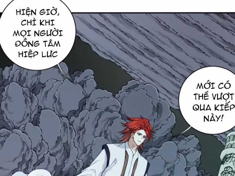 Ta Dùng Cơ Bắp Xưng Bá Tu Tiên Giới Chapter 63 trang 20