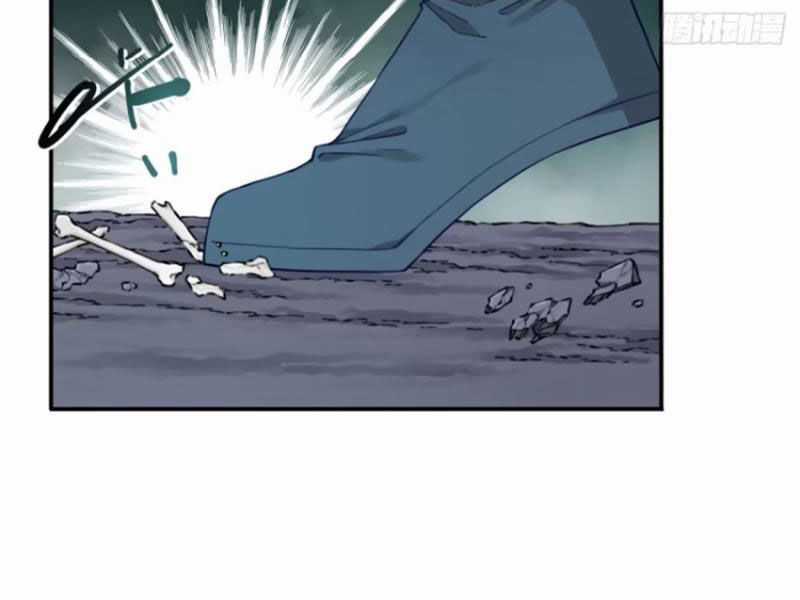 Ta Dùng Cơ Bắp Xưng Bá Tu Tiên Giới Chapter 63 trang 32