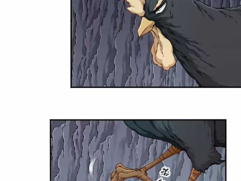 Ta Dùng Cơ Bắp Xưng Bá Tu Tiên Giới Chapter 63 trang 37