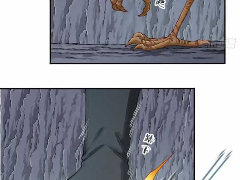 Ta Dùng Cơ Bắp Xưng Bá Tu Tiên Giới Chapter 63 trang 38