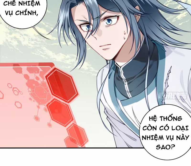 Ta Dùng Cơ Bắp Xưng Bá Tu Tiên Giới Chapter 64 trang 2