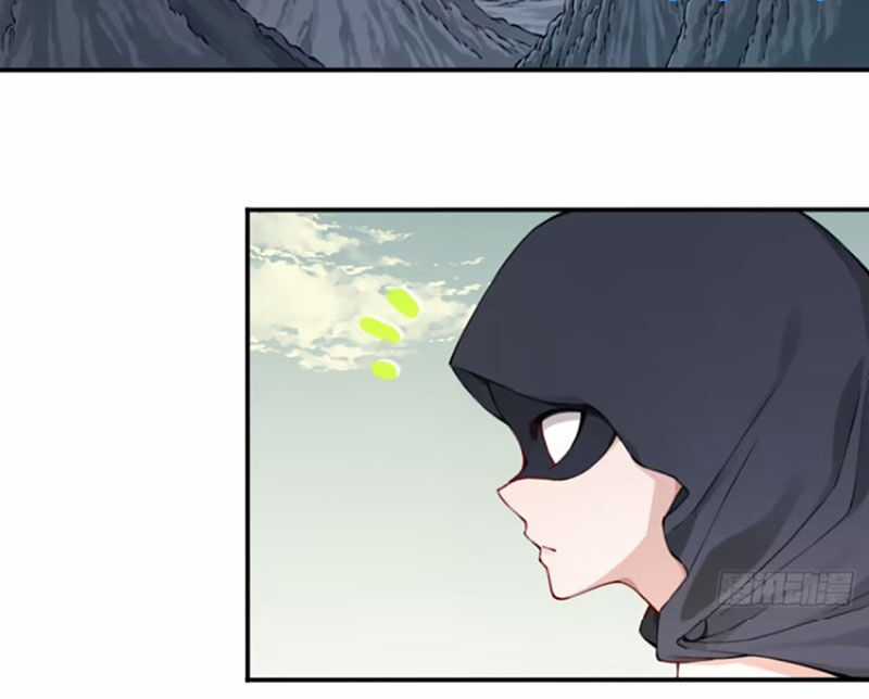 Ta Dùng Cơ Bắp Xưng Bá Tu Tiên Giới Chapter 64 trang 46