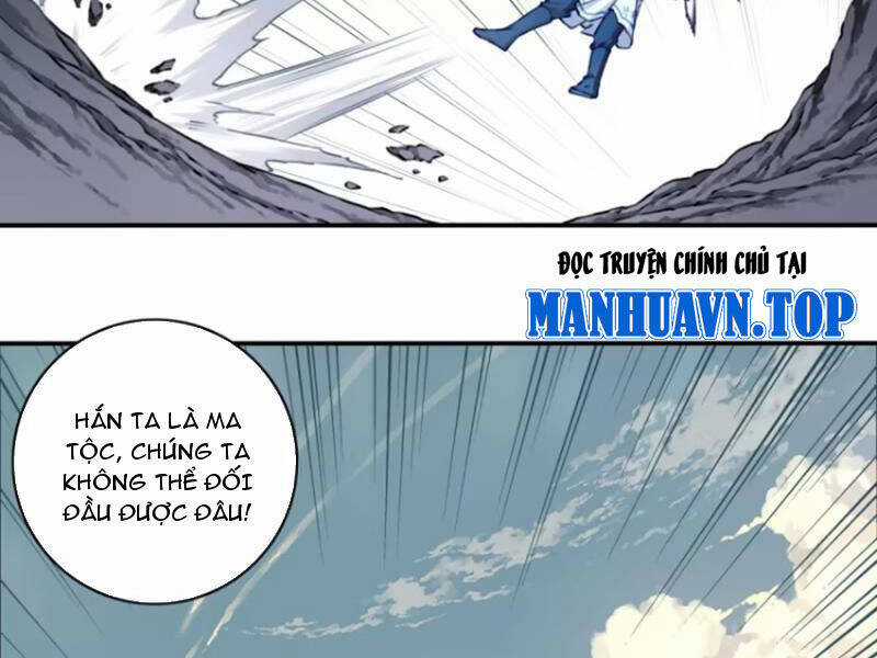 Ta Dùng Cơ Bắp Xưng Bá Tu Tiên Giới Chapter 66 trang 70