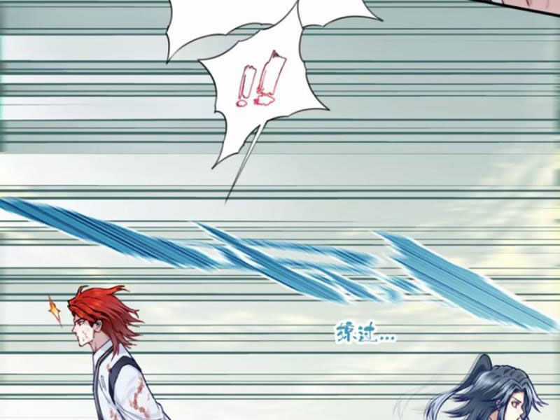 Ta Dùng Cơ Bắp Xưng Bá Tu Tiên Giới Chapter 67 trang 14