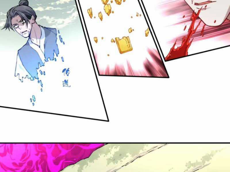 Ta Dùng Cơ Bắp Xưng Bá Tu Tiên Giới Chapter 67 trang 25