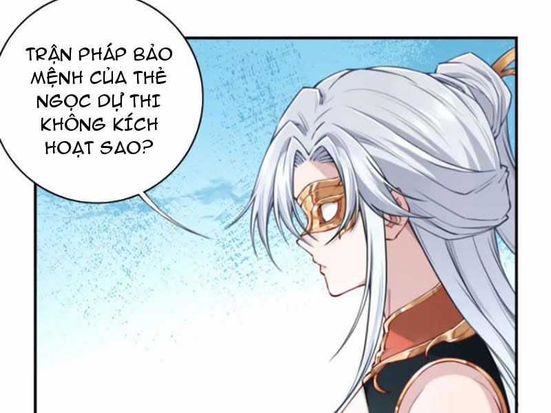Ta Dùng Cơ Bắp Xưng Bá Tu Tiên Giới Chapter 67 trang 30
