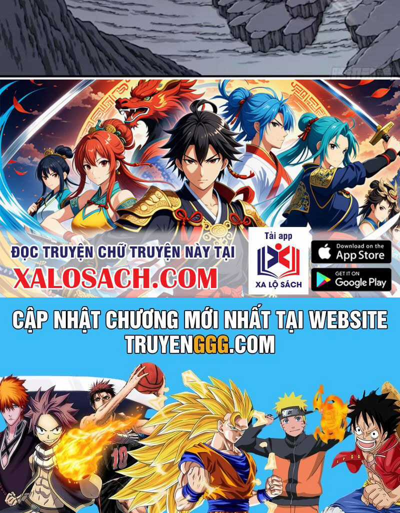 Ta Dùng Cơ Bắp Xưng Bá Tu Tiên Giới Chapter 67 trang 79