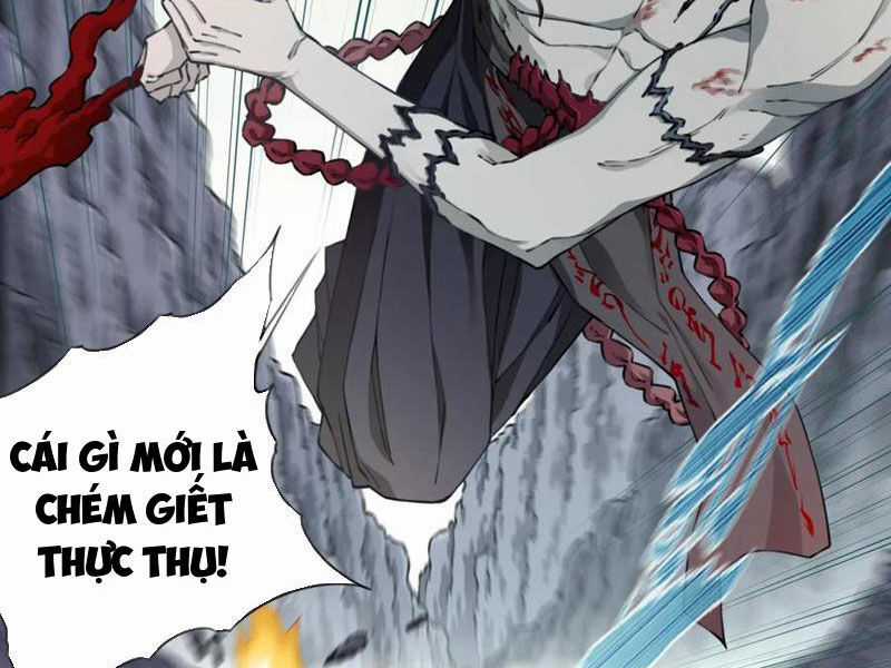 Ta Dùng Cơ Bắp Xưng Bá Tu Tiên Giới Chapter 69 trang 25