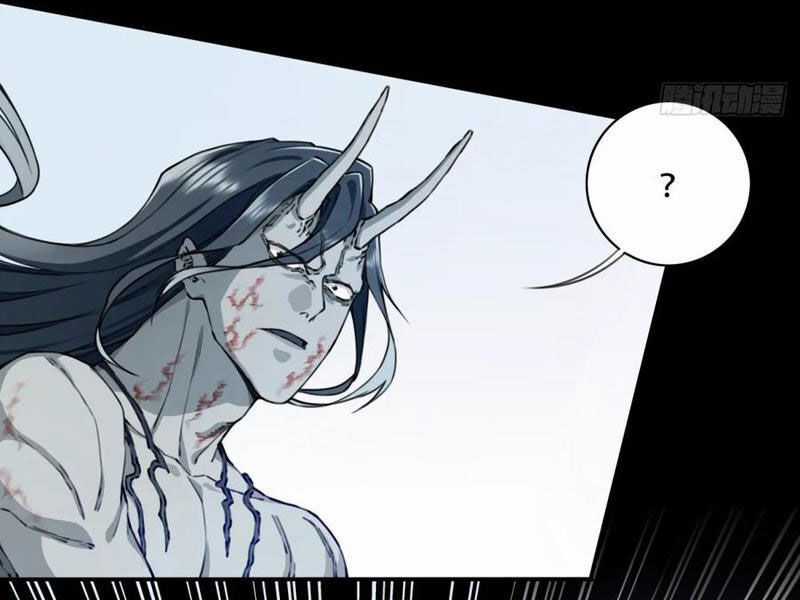 Ta Dùng Cơ Bắp Xưng Bá Tu Tiên Giới Chapter 69 trang 49