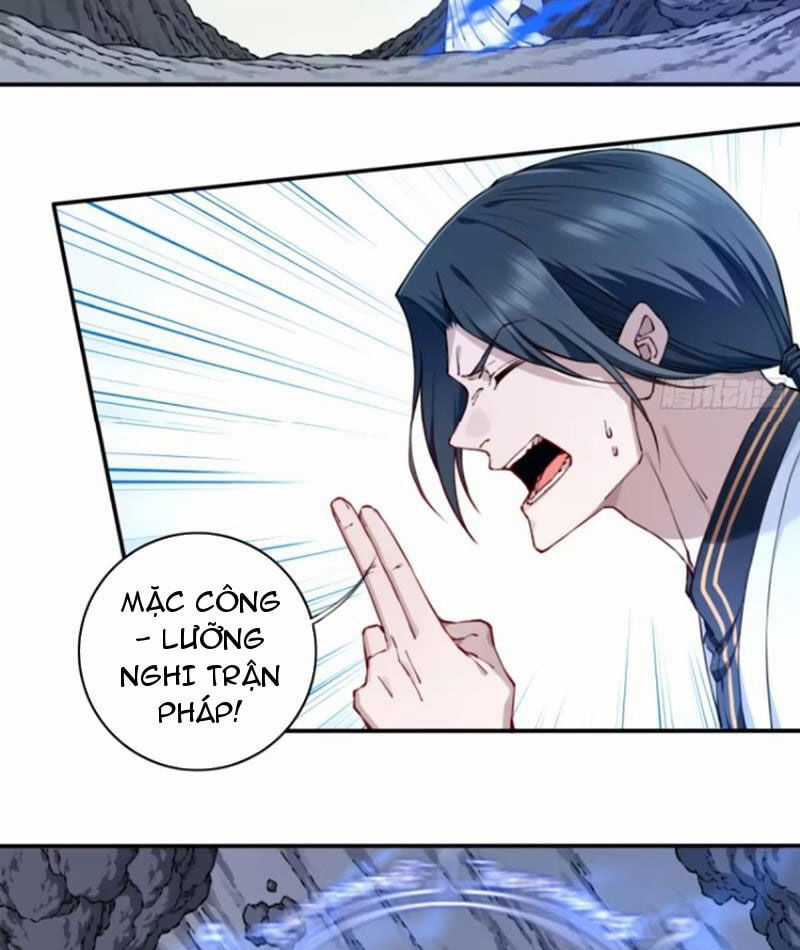 Ta Dùng Cơ Bắp Xưng Bá Tu Tiên Giới Chapter 70 trang 20
