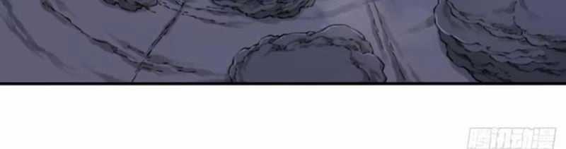 Ta Dùng Cơ Bắp Xưng Bá Tu Tiên Giới Chapter 70 trang 29
