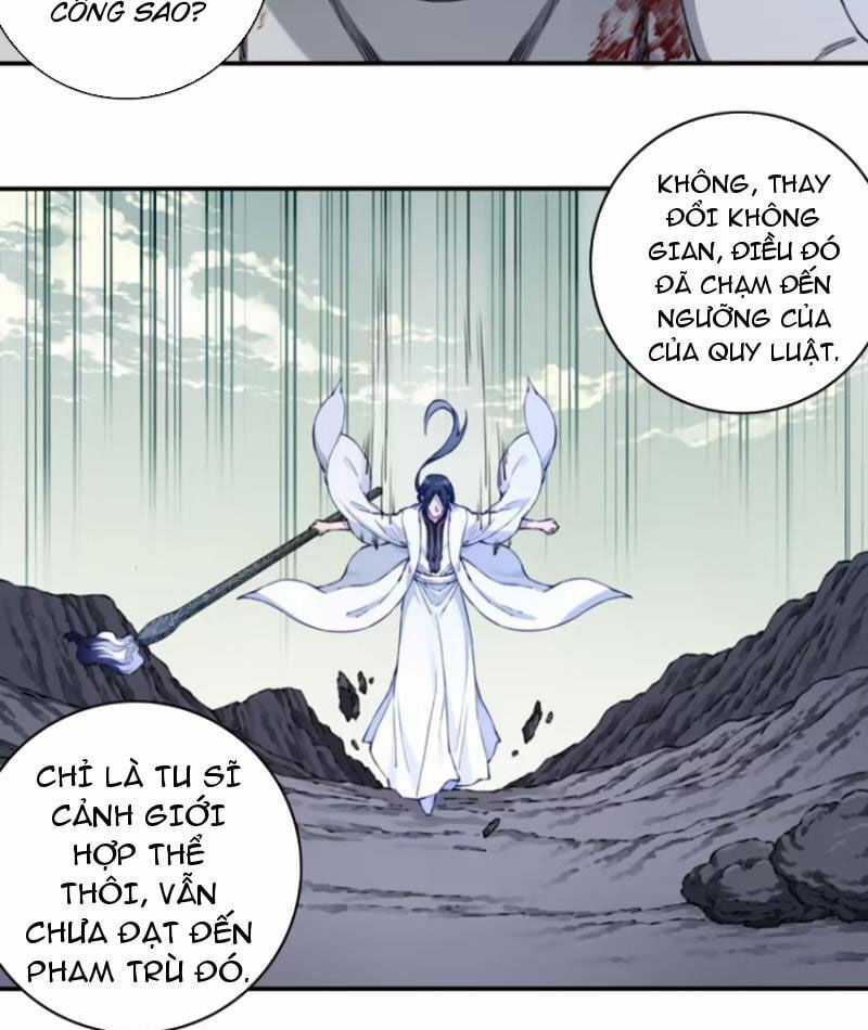 Ta Dùng Cơ Bắp Xưng Bá Tu Tiên Giới Chapter 70 trang 38