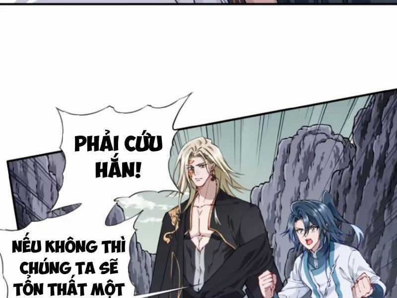 Ta Dùng Cơ Bắp Xưng Bá Tu Tiên Giới Chapter 71 trang 13