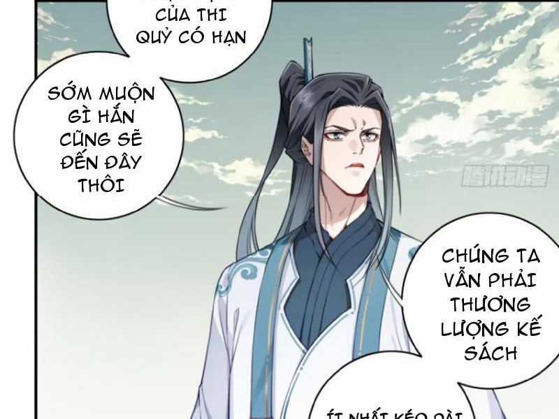 Ta Dùng Cơ Bắp Xưng Bá Tu Tiên Giới Chapter 71 trang 46