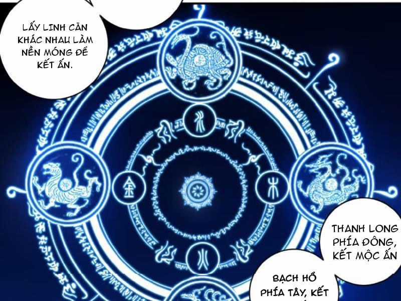 Ta Dùng Cơ Bắp Xưng Bá Tu Tiên Giới Chapter 71 trang 55