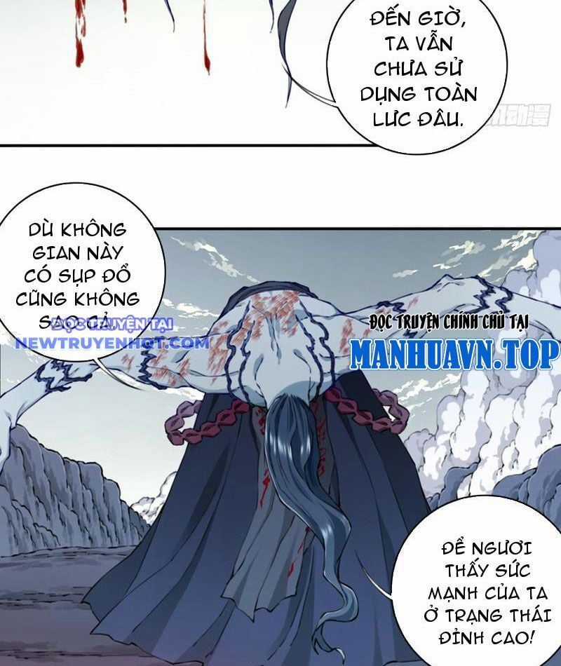 Ta Dùng Cơ Bắp Xưng Bá Tu Tiên Giới Chapter 74 trang 22