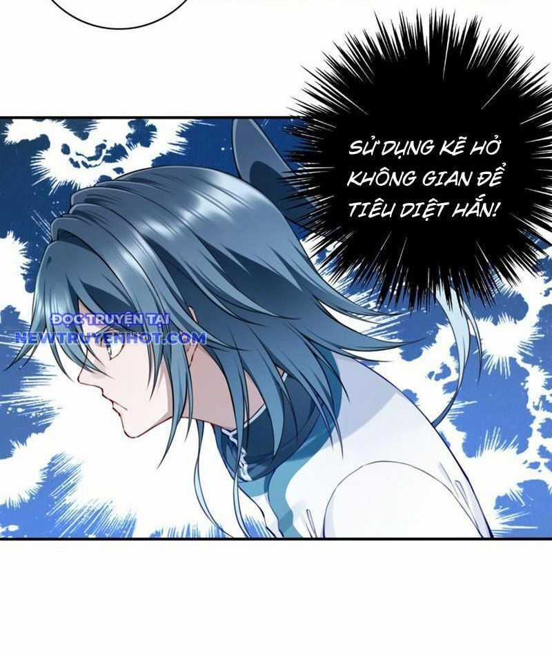 Ta Dùng Cơ Bắp Xưng Bá Tu Tiên Giới Chapter 74 trang 29