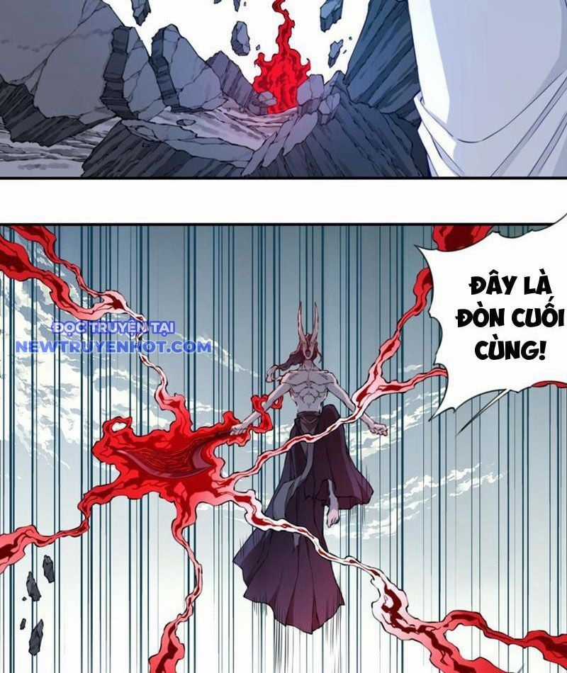 Ta Dùng Cơ Bắp Xưng Bá Tu Tiên Giới Chapter 74 trang 34