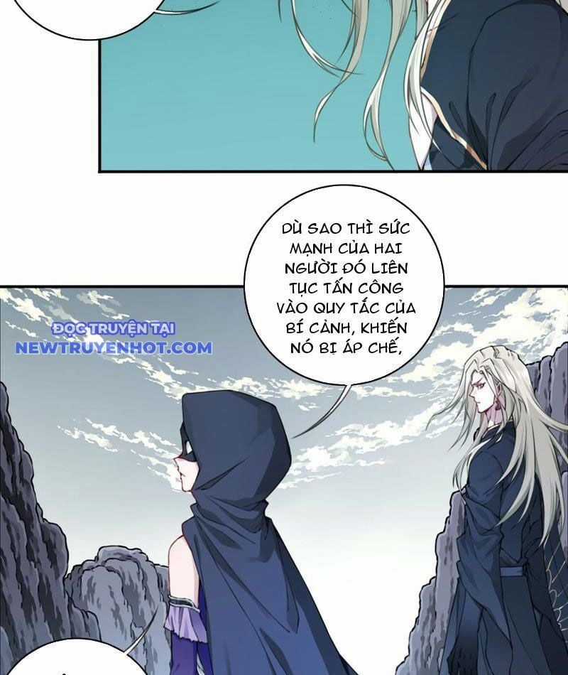 Ta Dùng Cơ Bắp Xưng Bá Tu Tiên Giới Chapter 74 trang 5