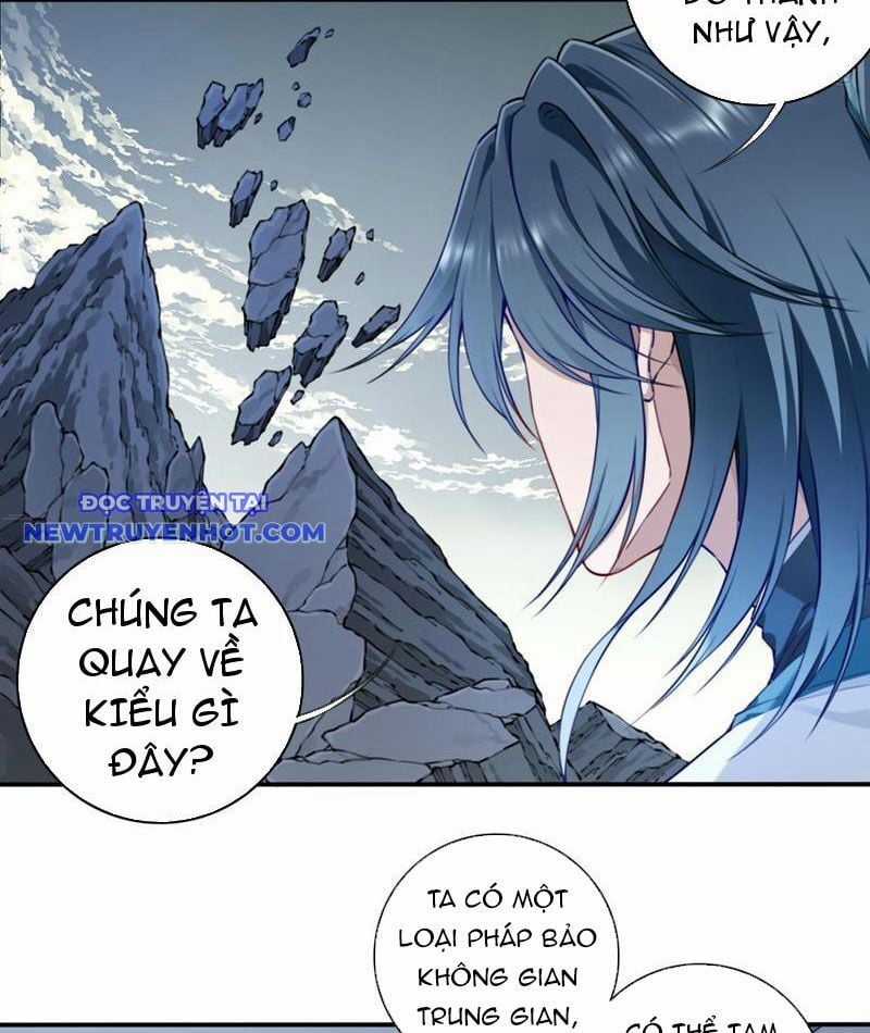 Ta Dùng Cơ Bắp Xưng Bá Tu Tiên Giới Chapter 74 trang 50