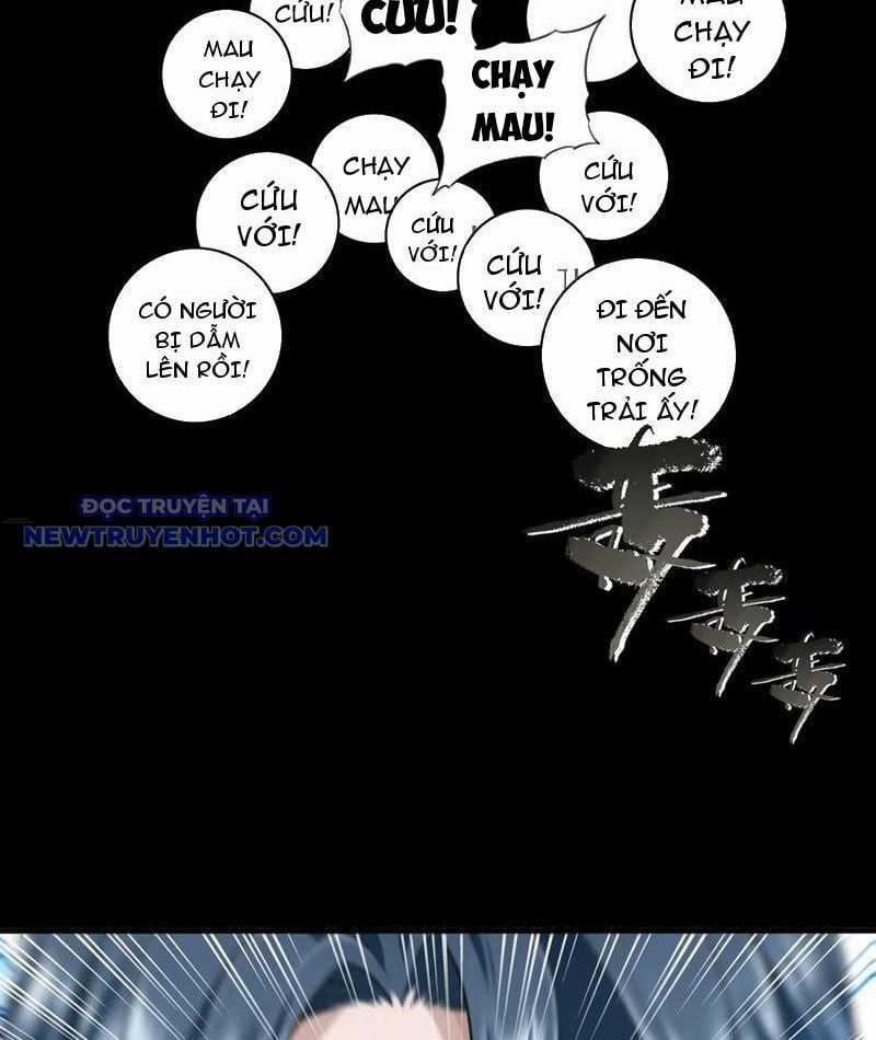 Ta Dùng Cơ Bắp Xưng Bá Tu Tiên Giới Chapter 75 trang 12