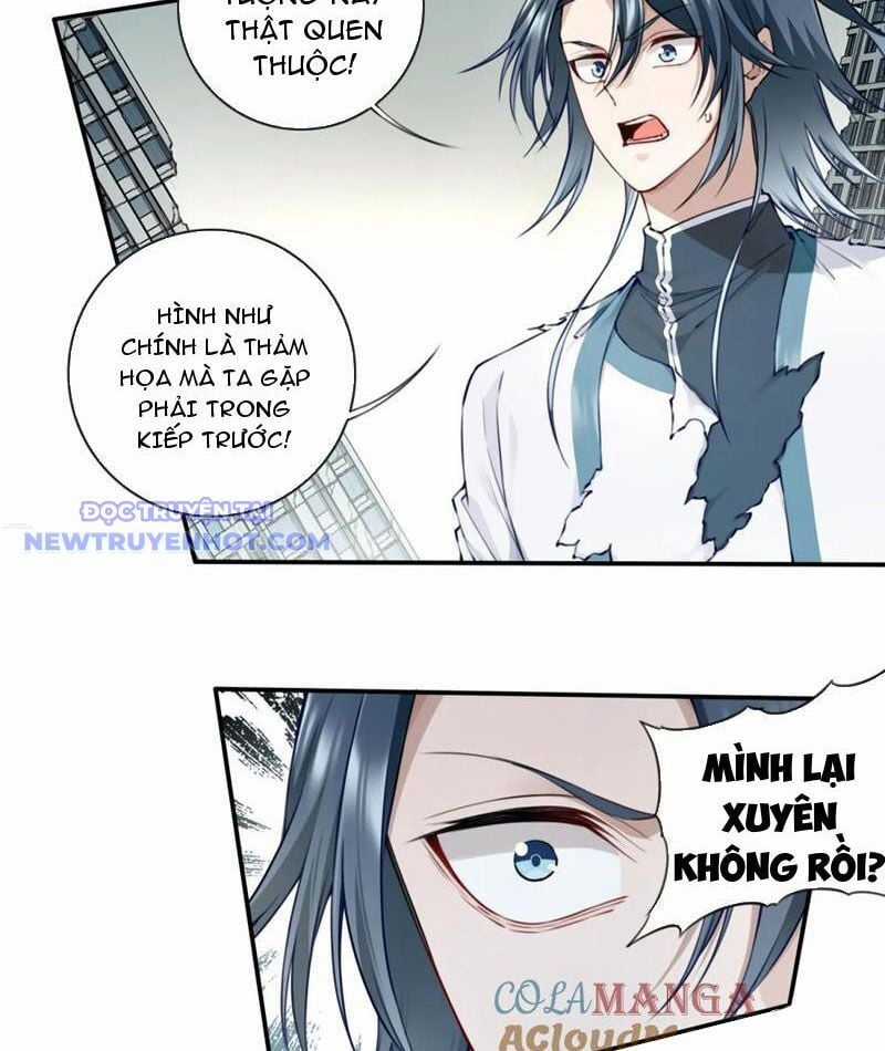 Ta Dùng Cơ Bắp Xưng Bá Tu Tiên Giới Chapter 75 trang 15