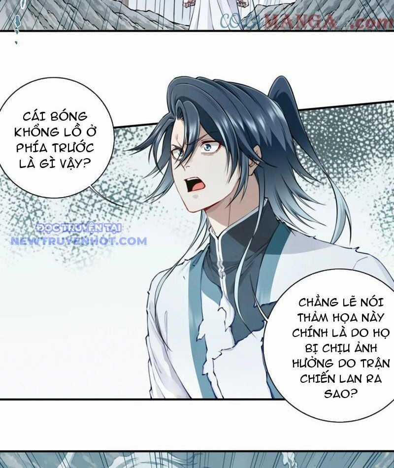 Ta Dùng Cơ Bắp Xưng Bá Tu Tiên Giới Chapter 75 trang 19