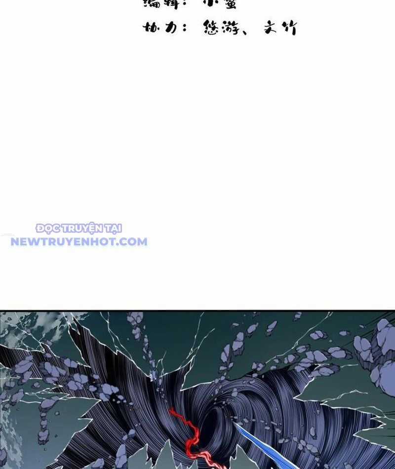 Ta Dùng Cơ Bắp Xưng Bá Tu Tiên Giới Chapter 75 trang 2