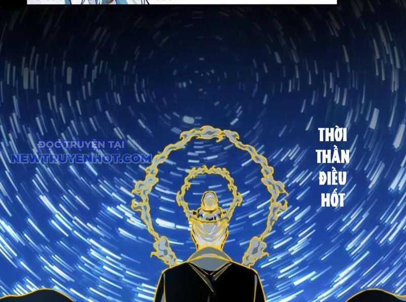 Ta Dùng Cơ Bắp Xưng Bá Tu Tiên Giới Chapter 75 trang 27