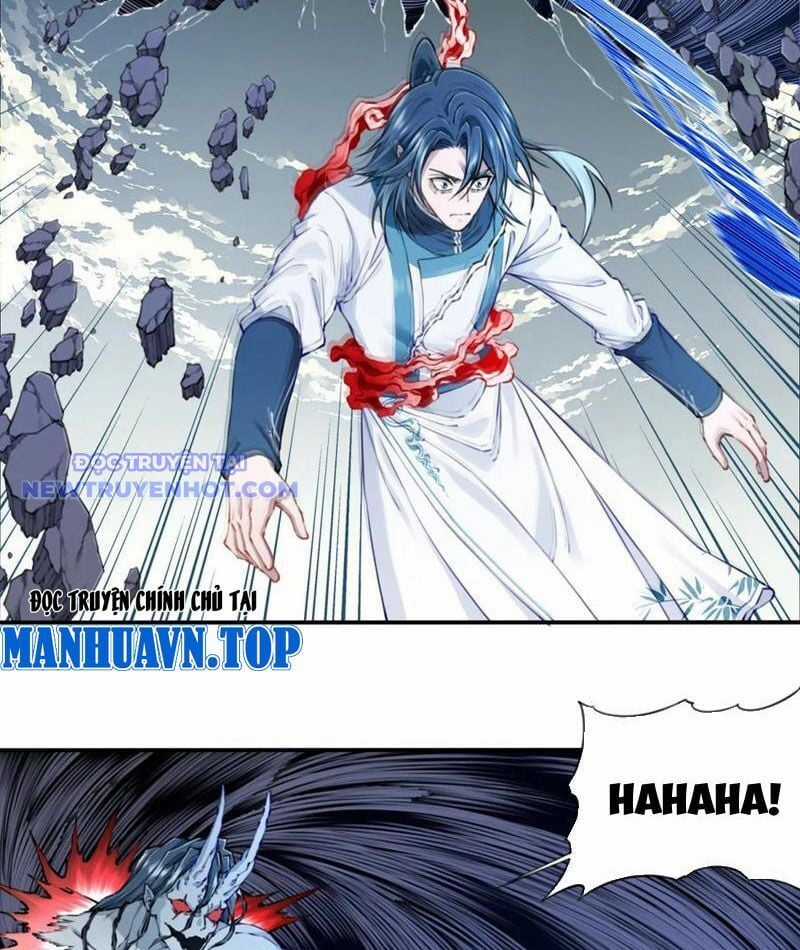 Ta Dùng Cơ Bắp Xưng Bá Tu Tiên Giới Chapter 75 trang 3