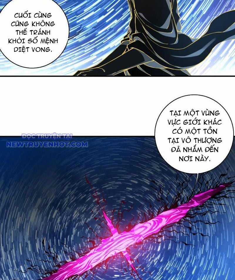 Ta Dùng Cơ Bắp Xưng Bá Tu Tiên Giới Chapter 75 trang 38