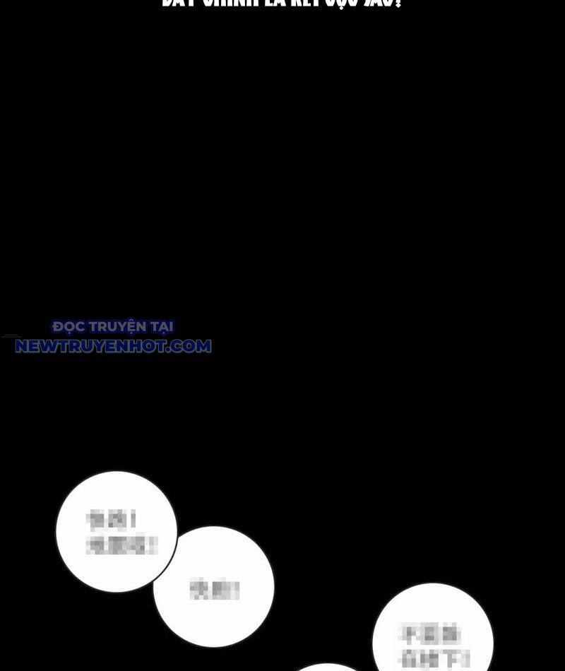 Ta Dùng Cơ Bắp Xưng Bá Tu Tiên Giới Chapter 75 trang 9