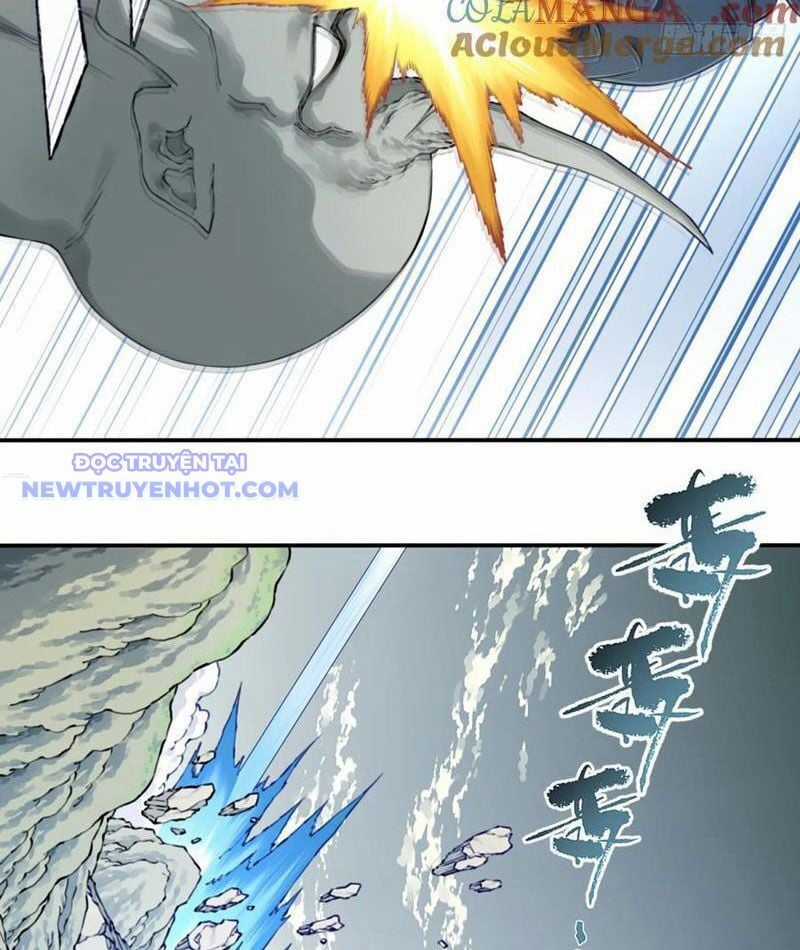 Ta Dùng Cơ Bắp Xưng Bá Tu Tiên Giới Chapter 76 trang 16