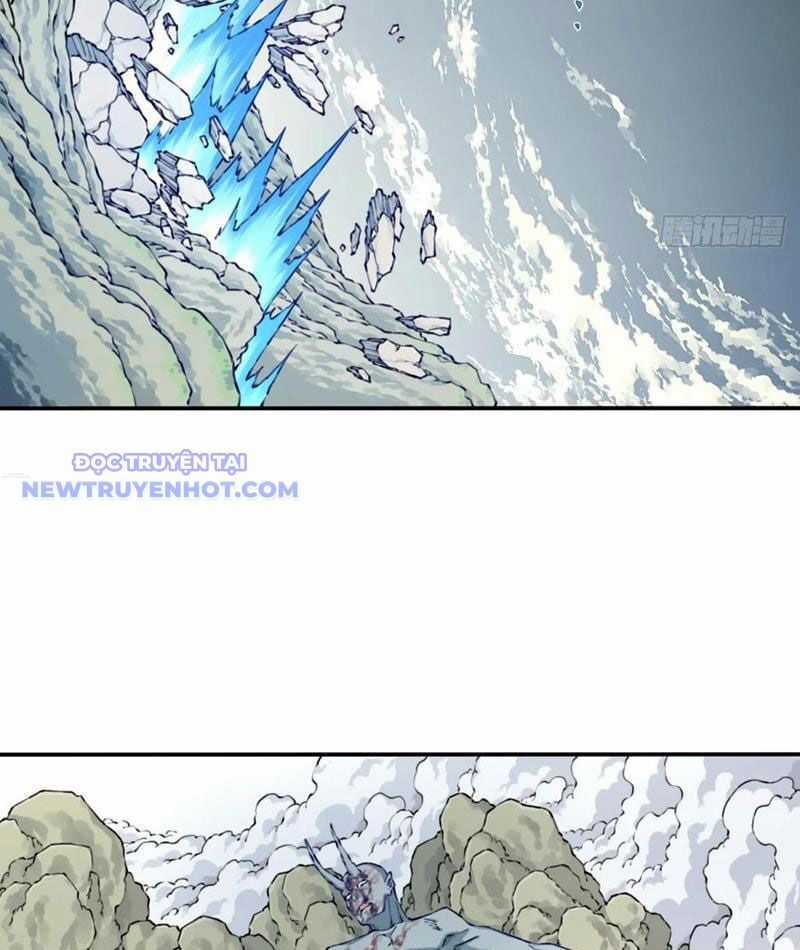 Ta Dùng Cơ Bắp Xưng Bá Tu Tiên Giới Chapter 76 trang 17