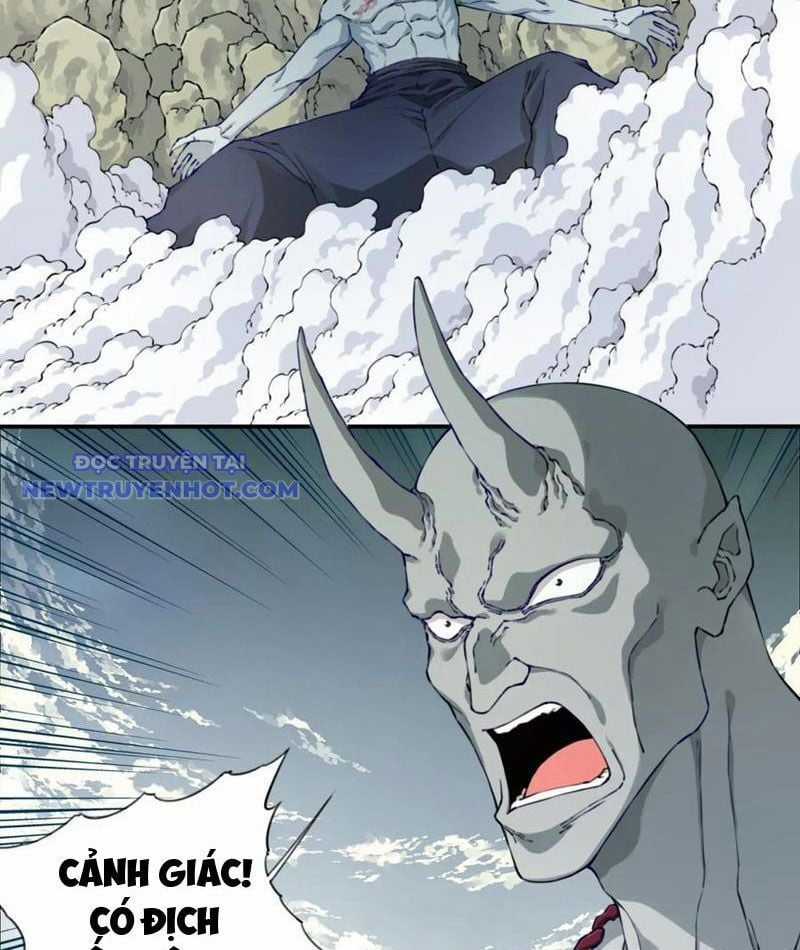 Ta Dùng Cơ Bắp Xưng Bá Tu Tiên Giới Chapter 76 trang 18