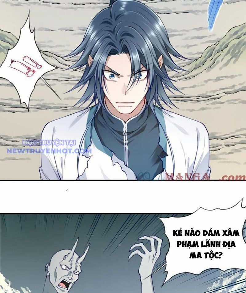 Ta Dùng Cơ Bắp Xưng Bá Tu Tiên Giới Chapter 76 trang 24