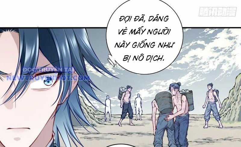 Ta Dùng Cơ Bắp Xưng Bá Tu Tiên Giới Chapter 76 trang 27