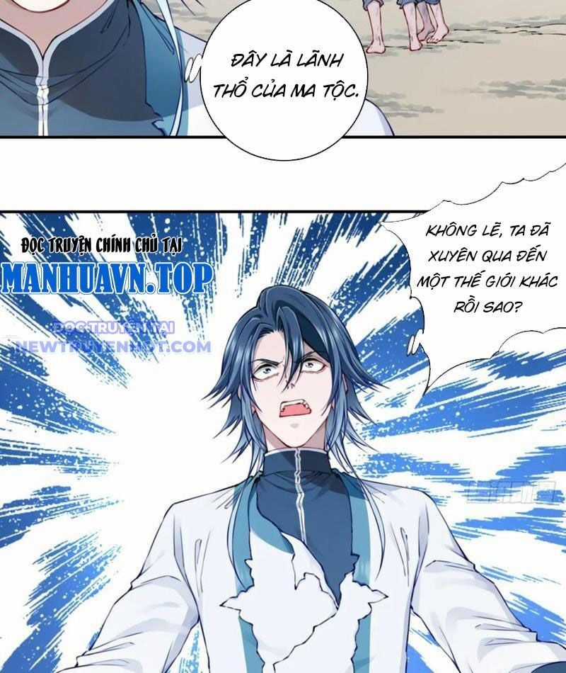 Ta Dùng Cơ Bắp Xưng Bá Tu Tiên Giới Chapter 76 trang 28