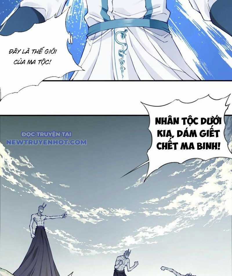 Ta Dùng Cơ Bắp Xưng Bá Tu Tiên Giới Chapter 76 trang 29