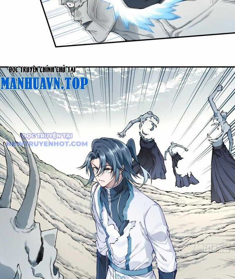 Ta Dùng Cơ Bắp Xưng Bá Tu Tiên Giới Chapter 76 trang 33