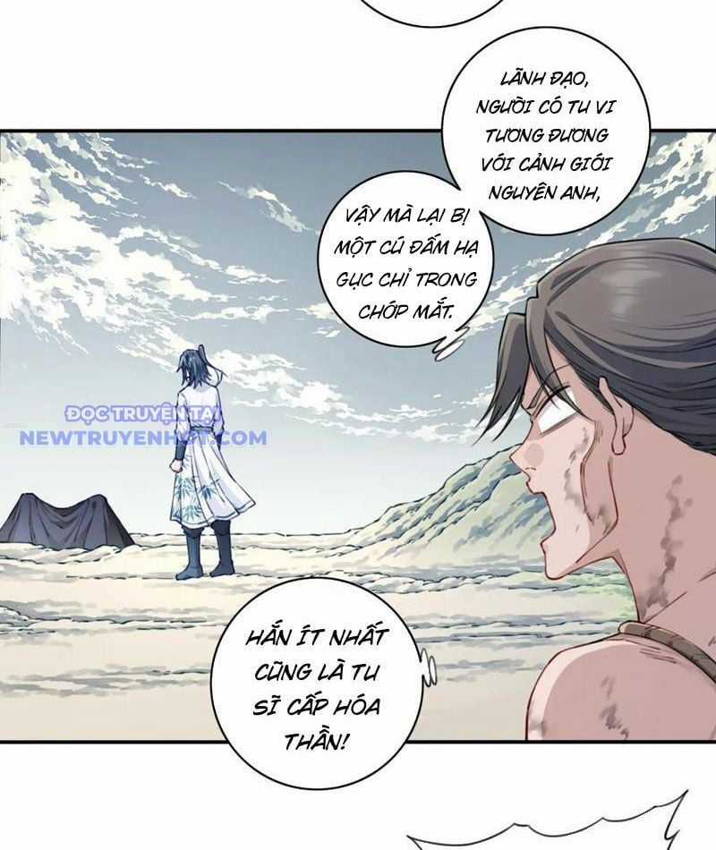 Ta Dùng Cơ Bắp Xưng Bá Tu Tiên Giới Chapter 76 trang 38