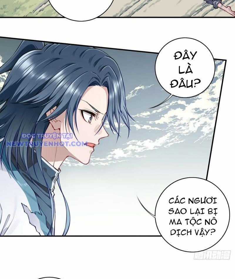 Ta Dùng Cơ Bắp Xưng Bá Tu Tiên Giới Chapter 76 trang 40