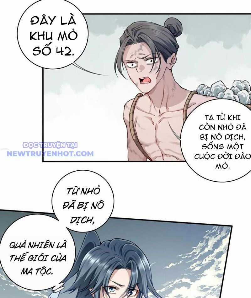 Ta Dùng Cơ Bắp Xưng Bá Tu Tiên Giới Chapter 76 trang 41