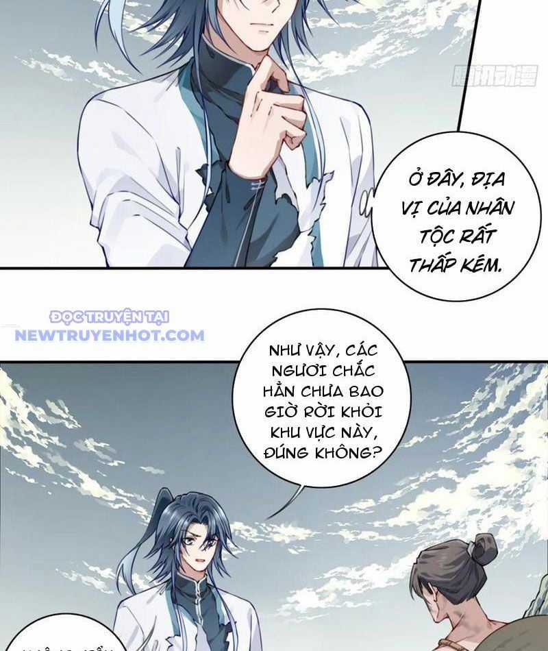 Ta Dùng Cơ Bắp Xưng Bá Tu Tiên Giới Chapter 76 trang 42