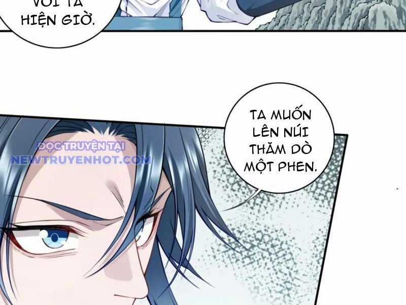 Ta Dùng Cơ Bắp Xưng Bá Tu Tiên Giới Chapter 77 trang 13