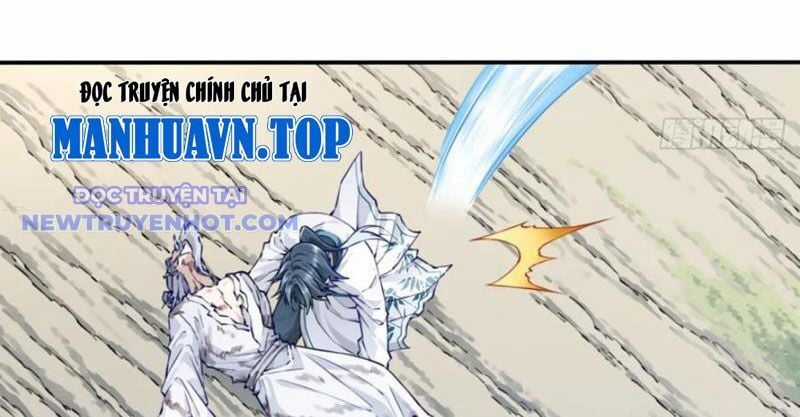 Ta Dùng Cơ Bắp Xưng Bá Tu Tiên Giới Chapter 77 trang 36