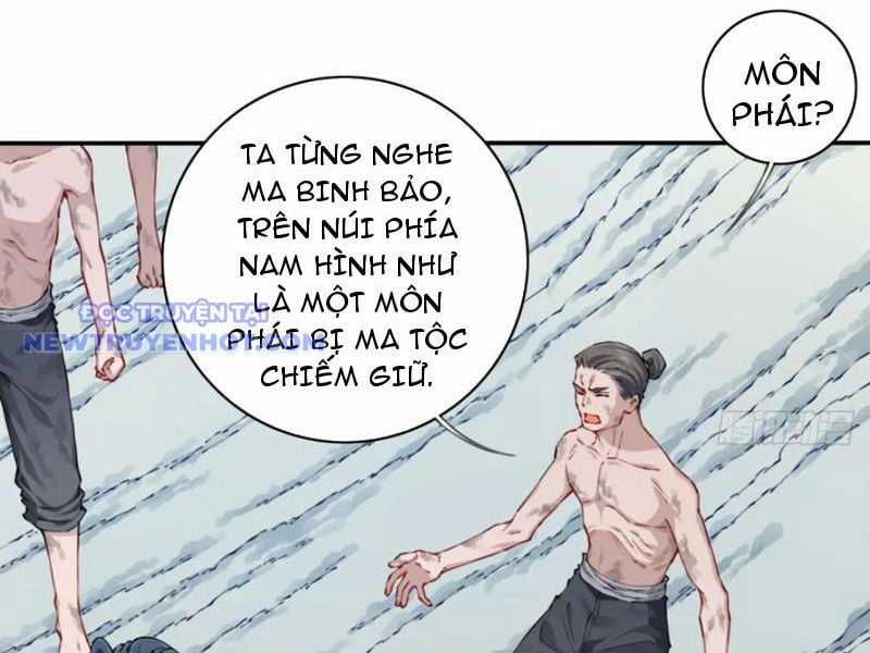 Ta Dùng Cơ Bắp Xưng Bá Tu Tiên Giới Chapter 77 trang 6