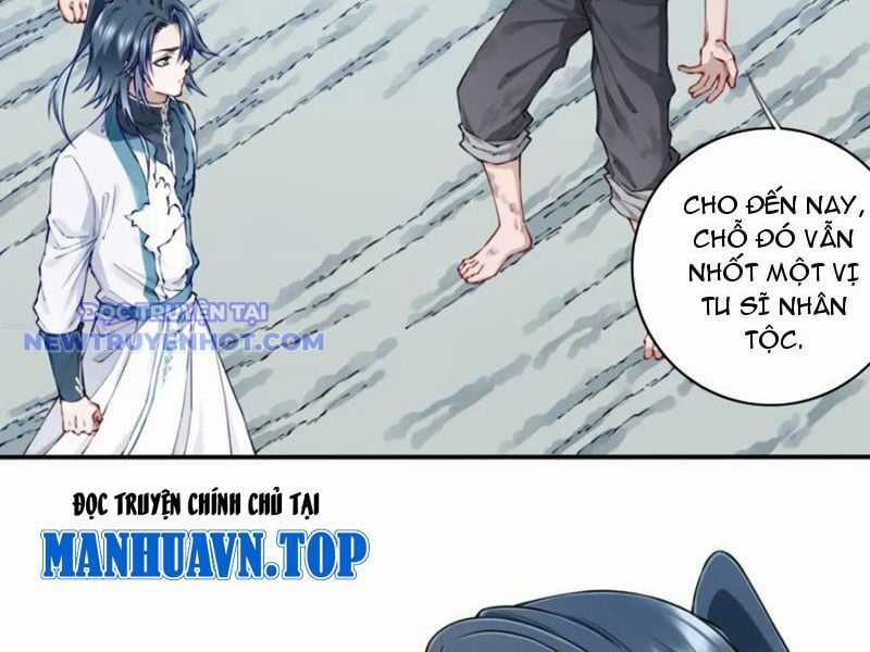 Ta Dùng Cơ Bắp Xưng Bá Tu Tiên Giới Chapter 77 trang 7